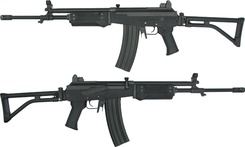 IMI Galil AR King Arms AEG B/B