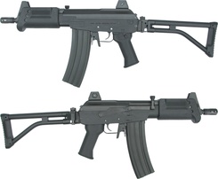 IMI Galil MAR King Arms AEG B/B